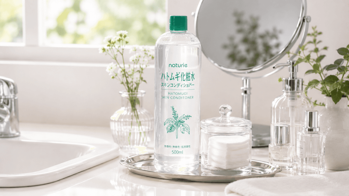 ナチュリエ ハトムギ化粧水 500ml